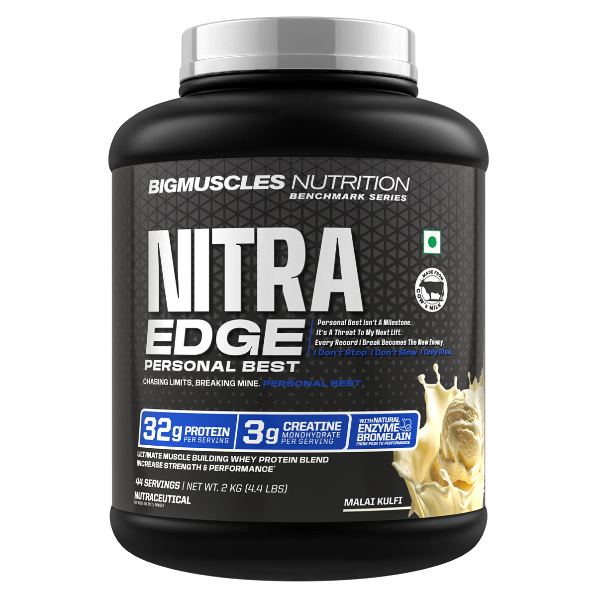 Product image 45