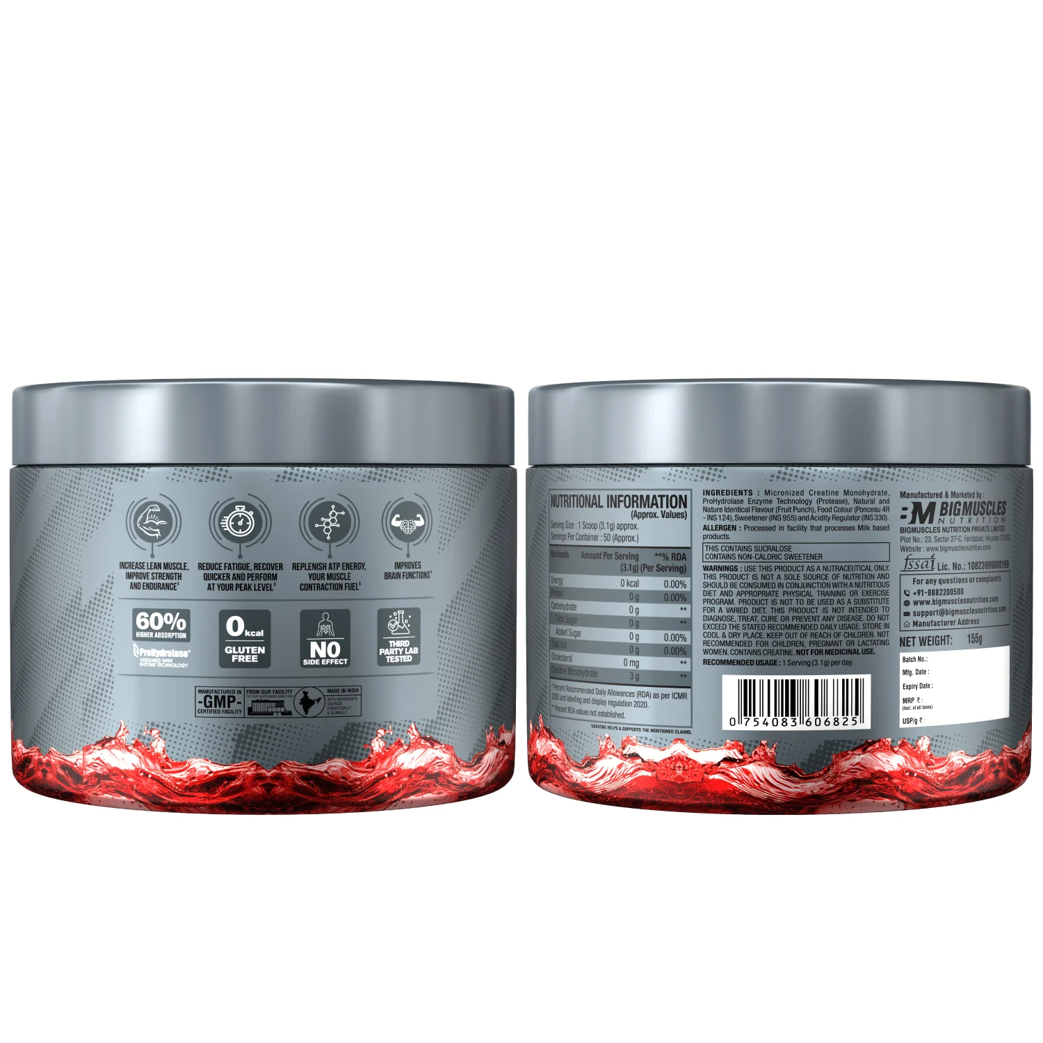 Product image 28