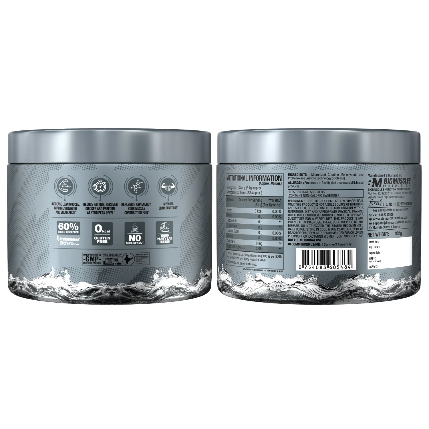Product image 29