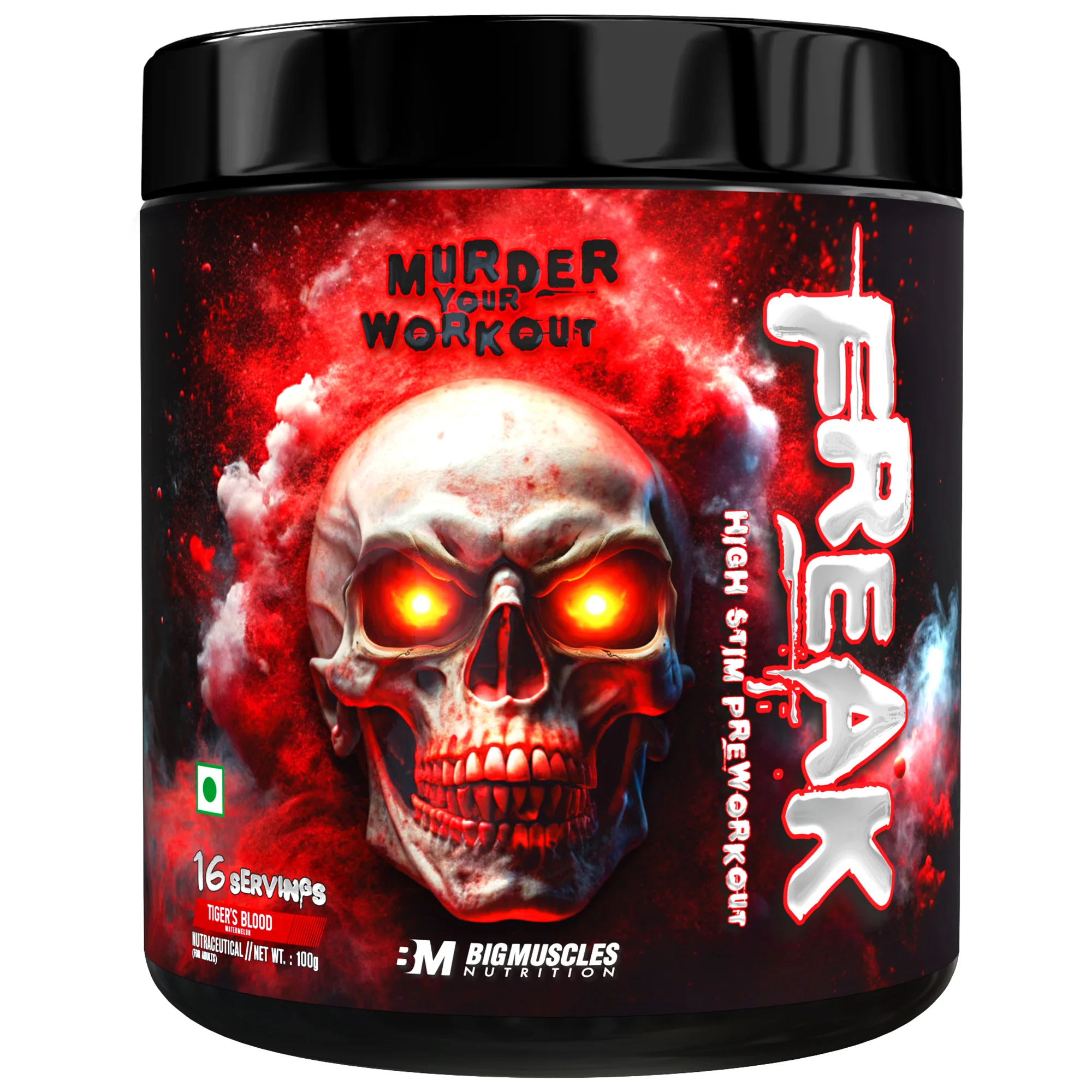Product image 14