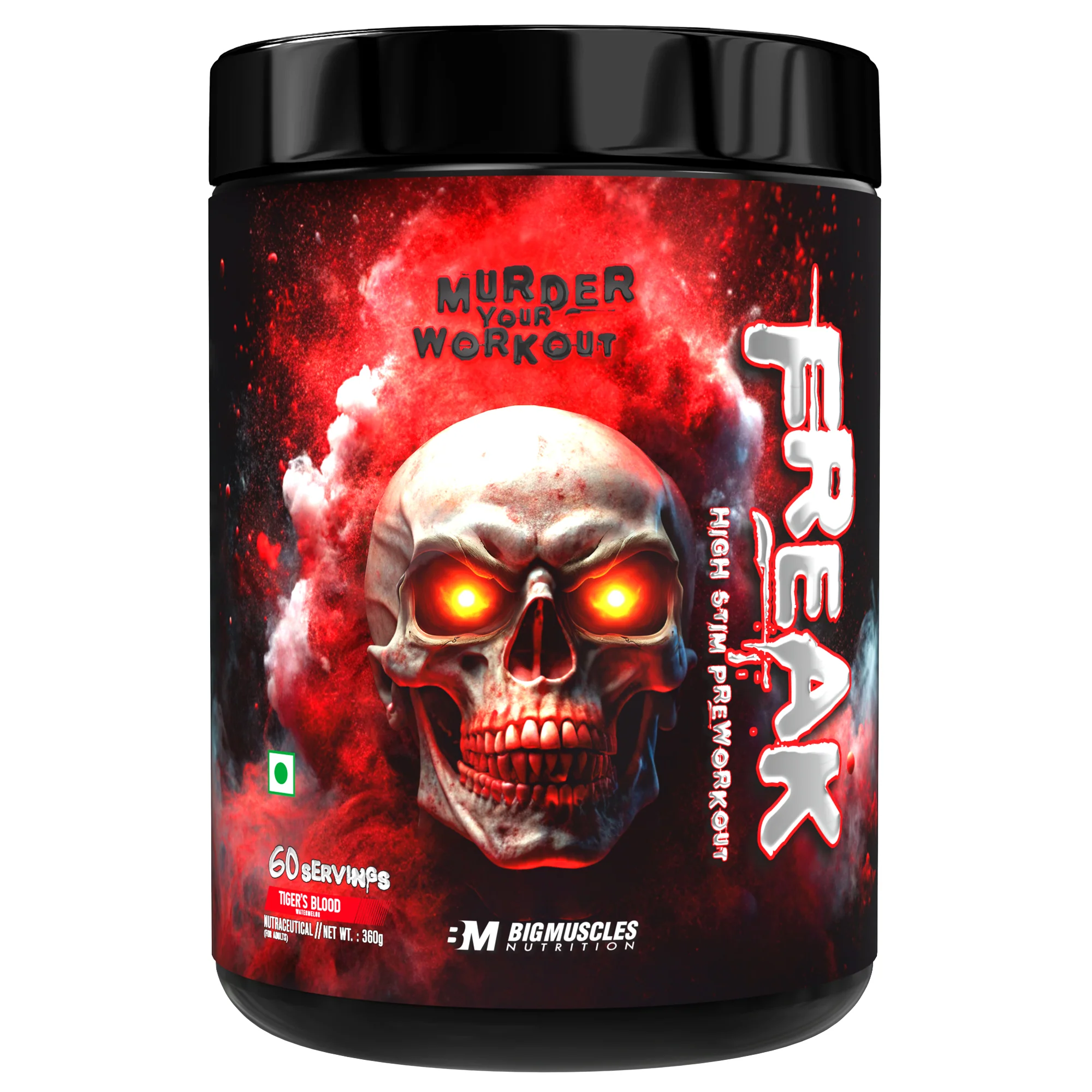 Product image 28