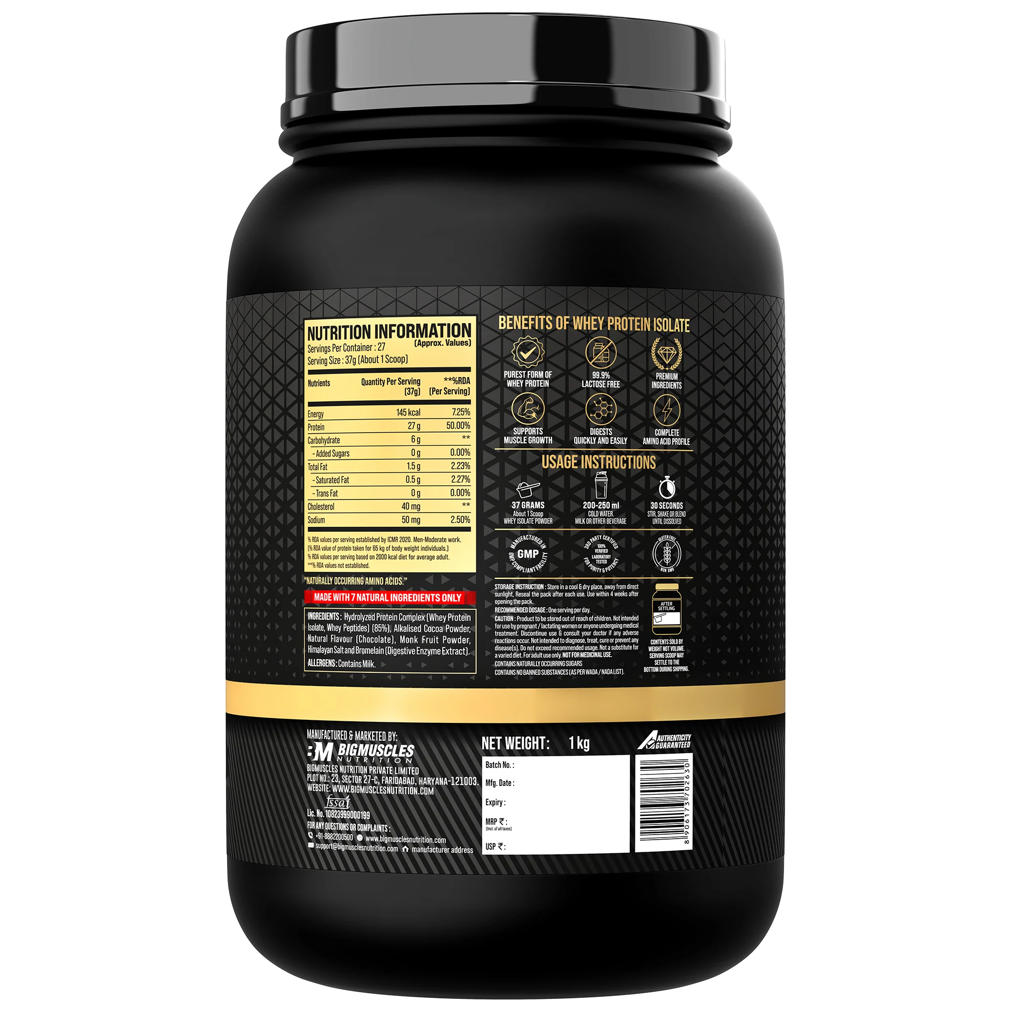Product image 16