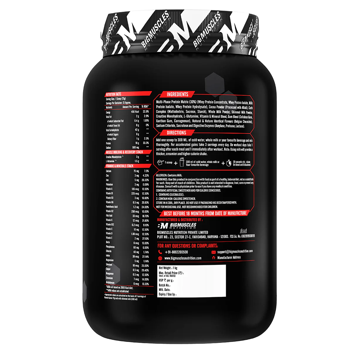 Product image 12