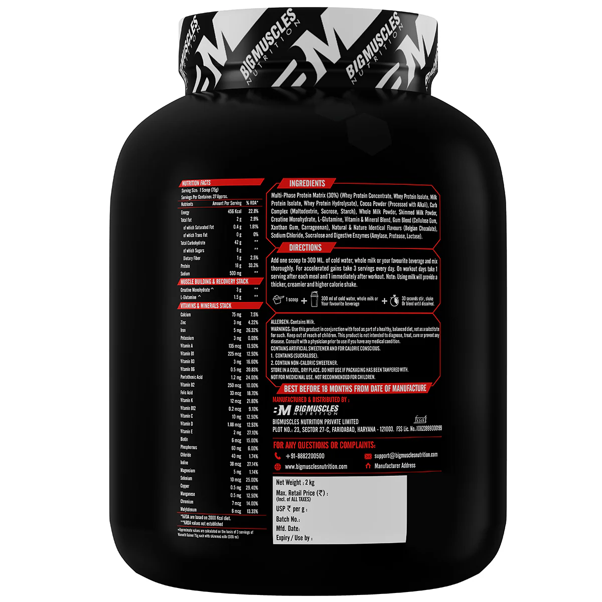 Product image 15