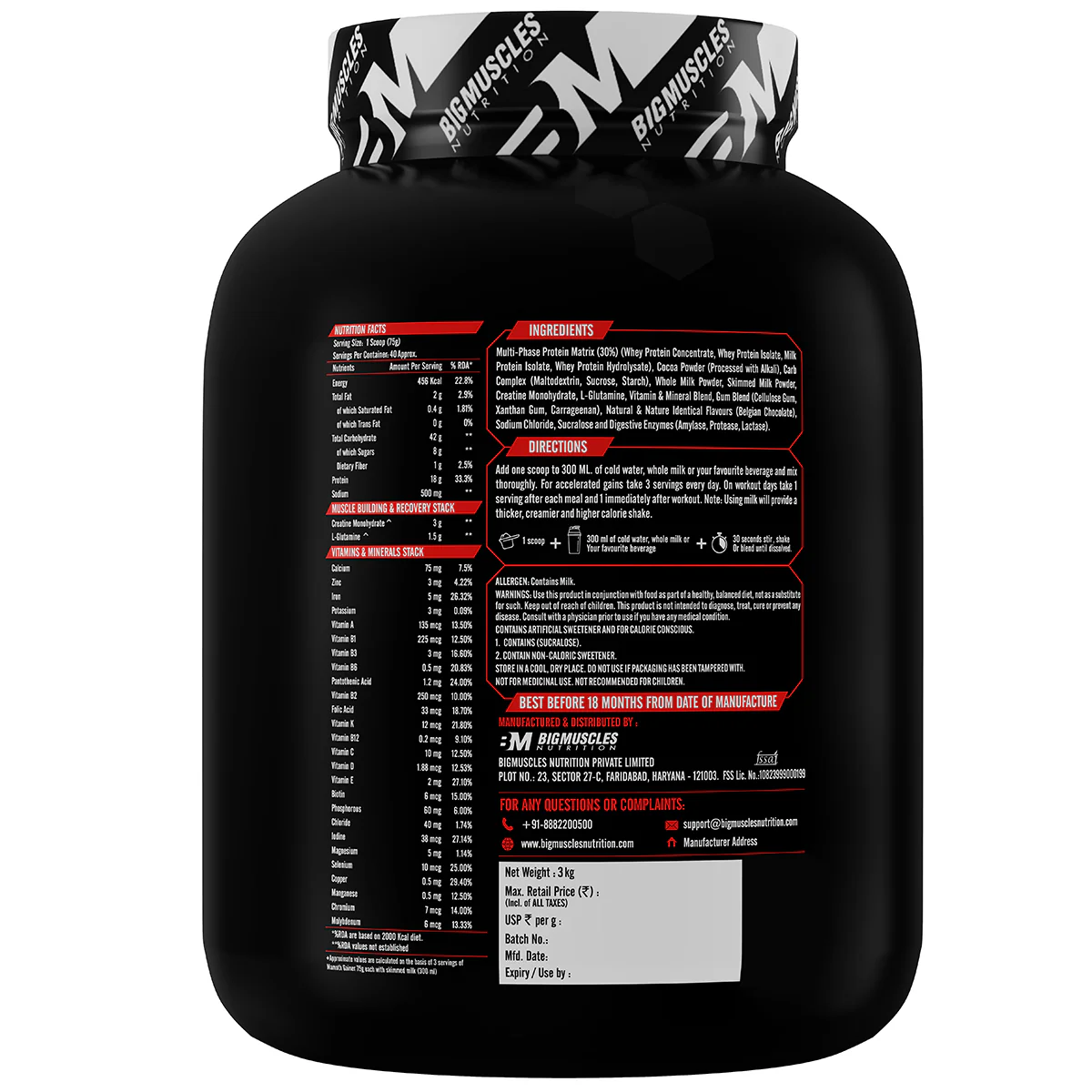 Product image 22