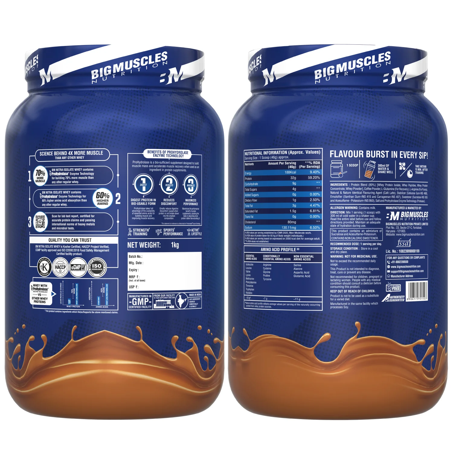 Product image 14