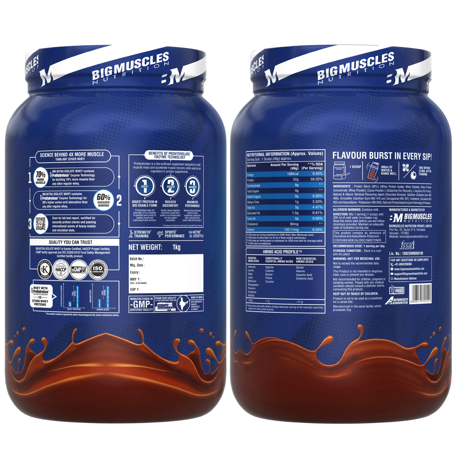 Product image 20