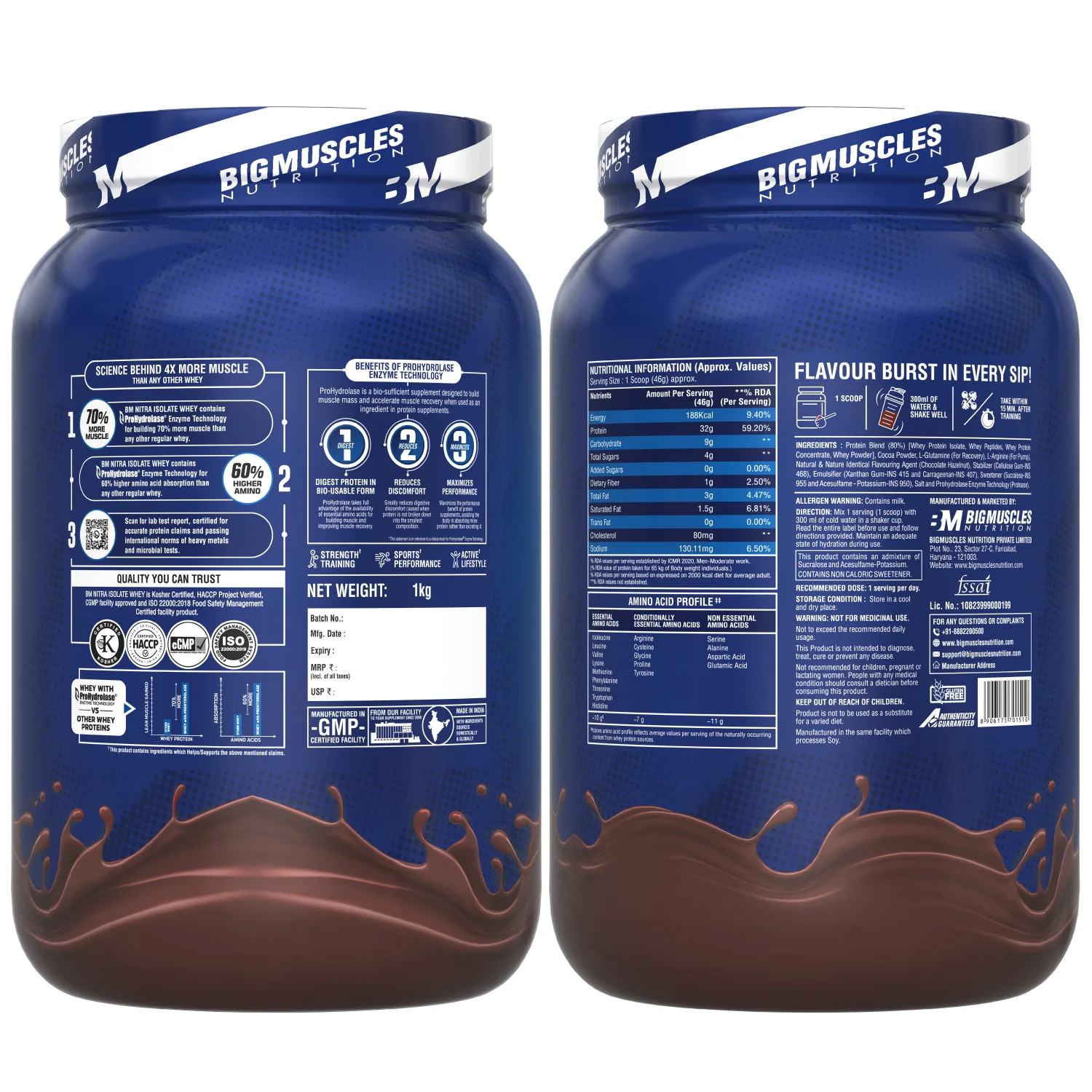 Product image 26