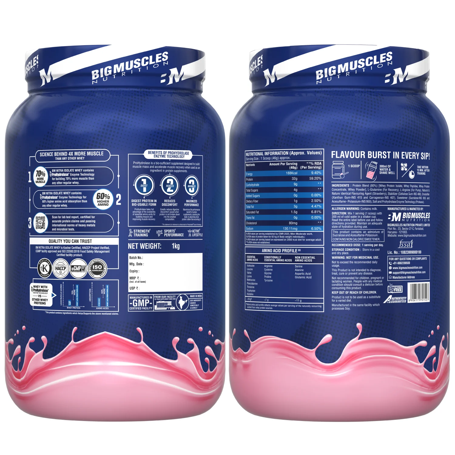 Product image 32