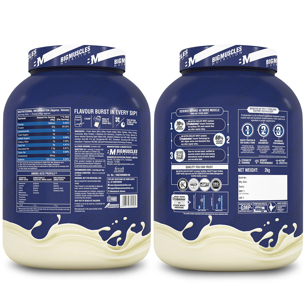 Product image 56