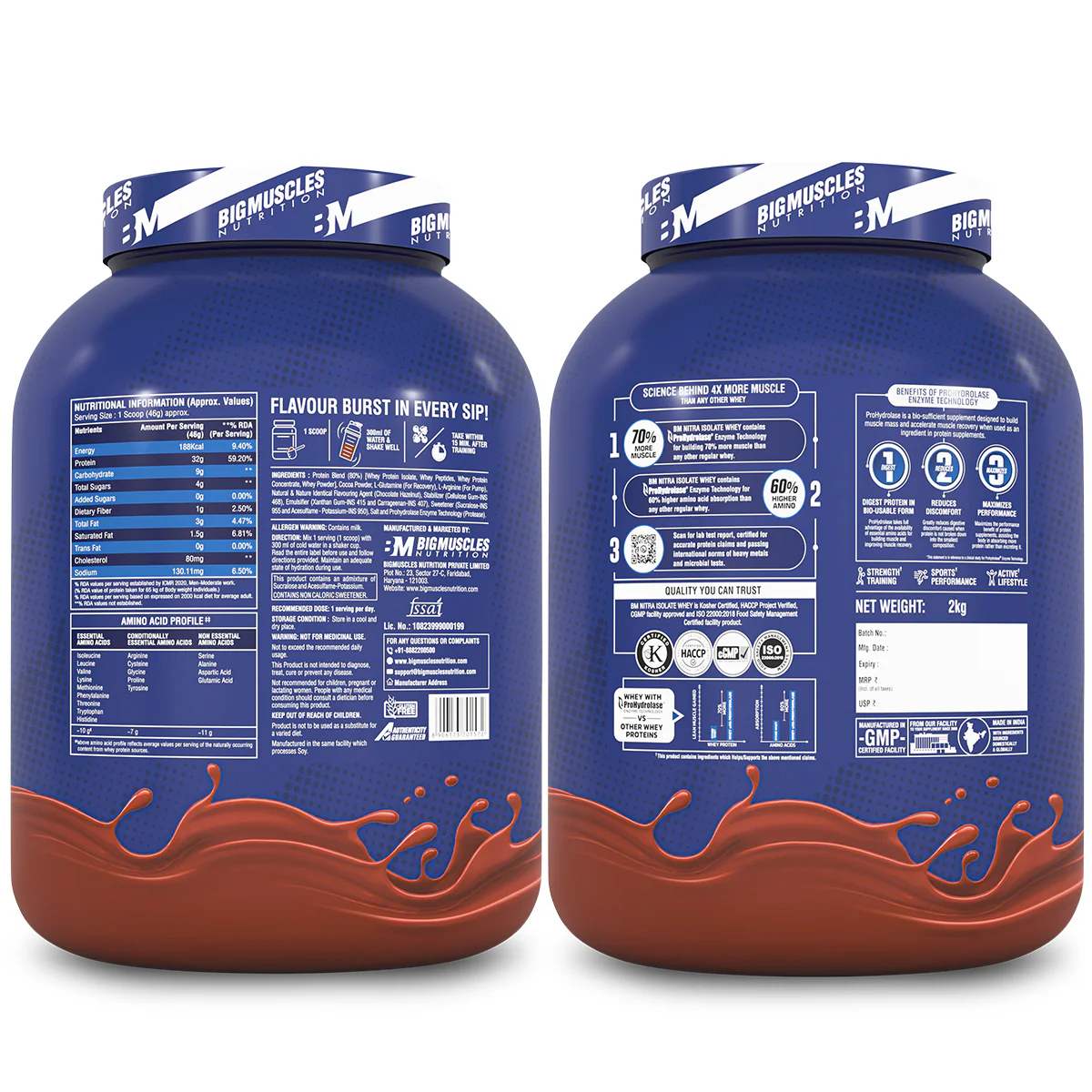 Product image 62