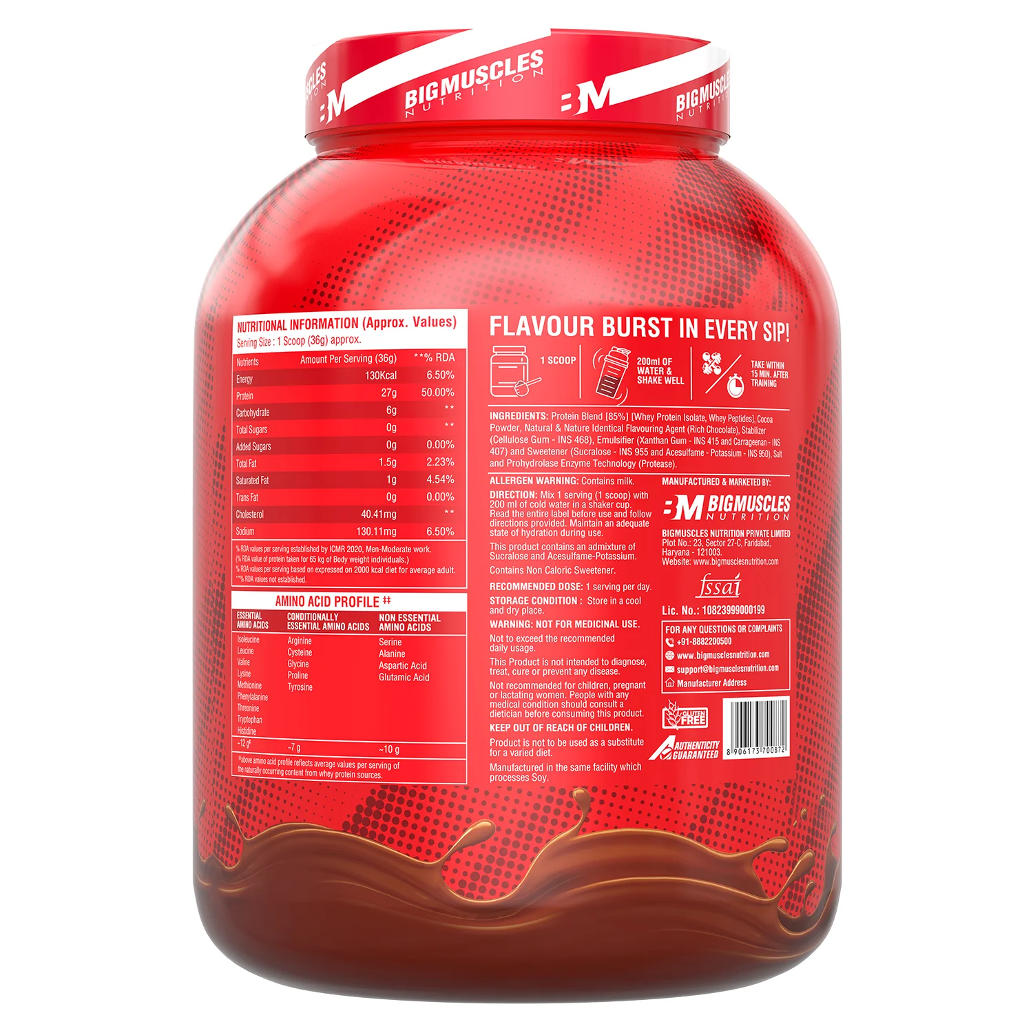 Product image 12