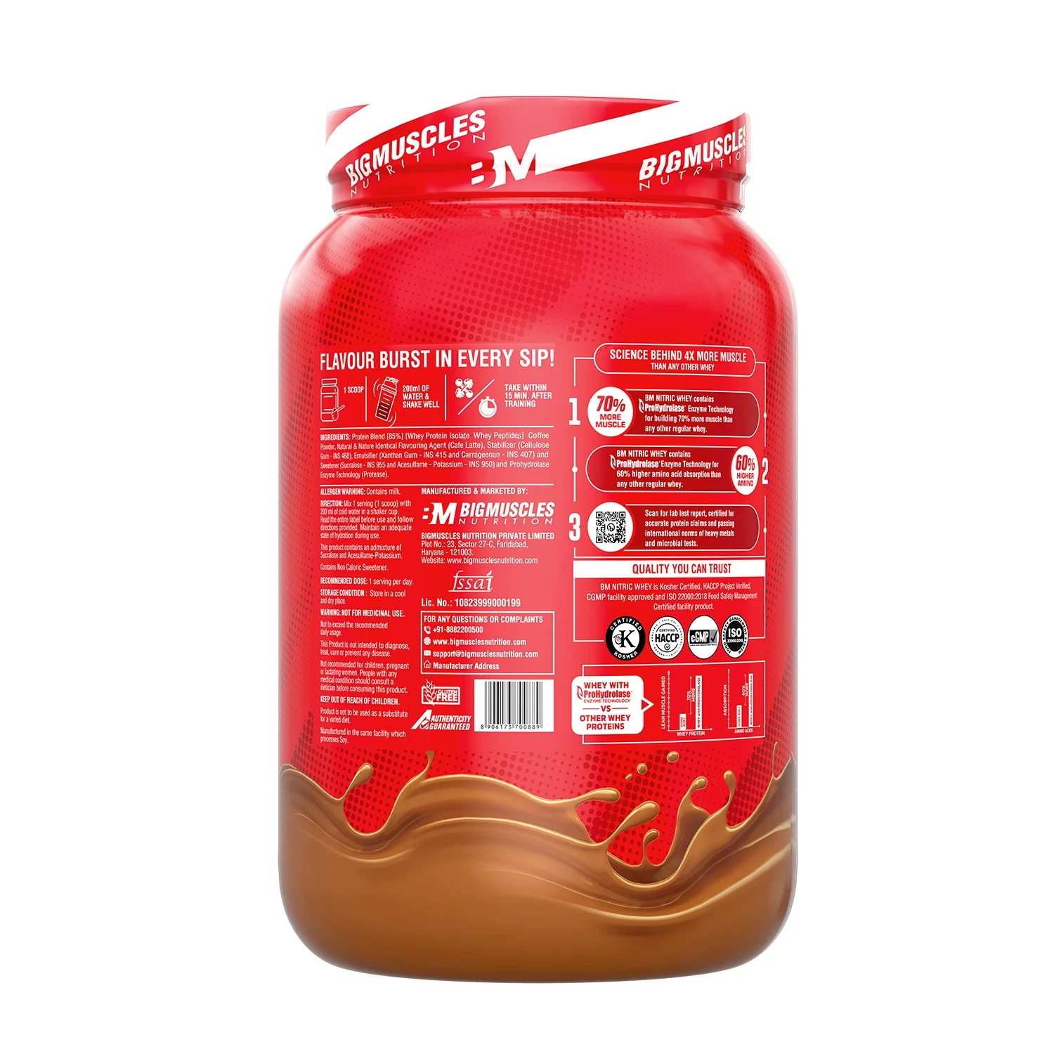 Product image 13