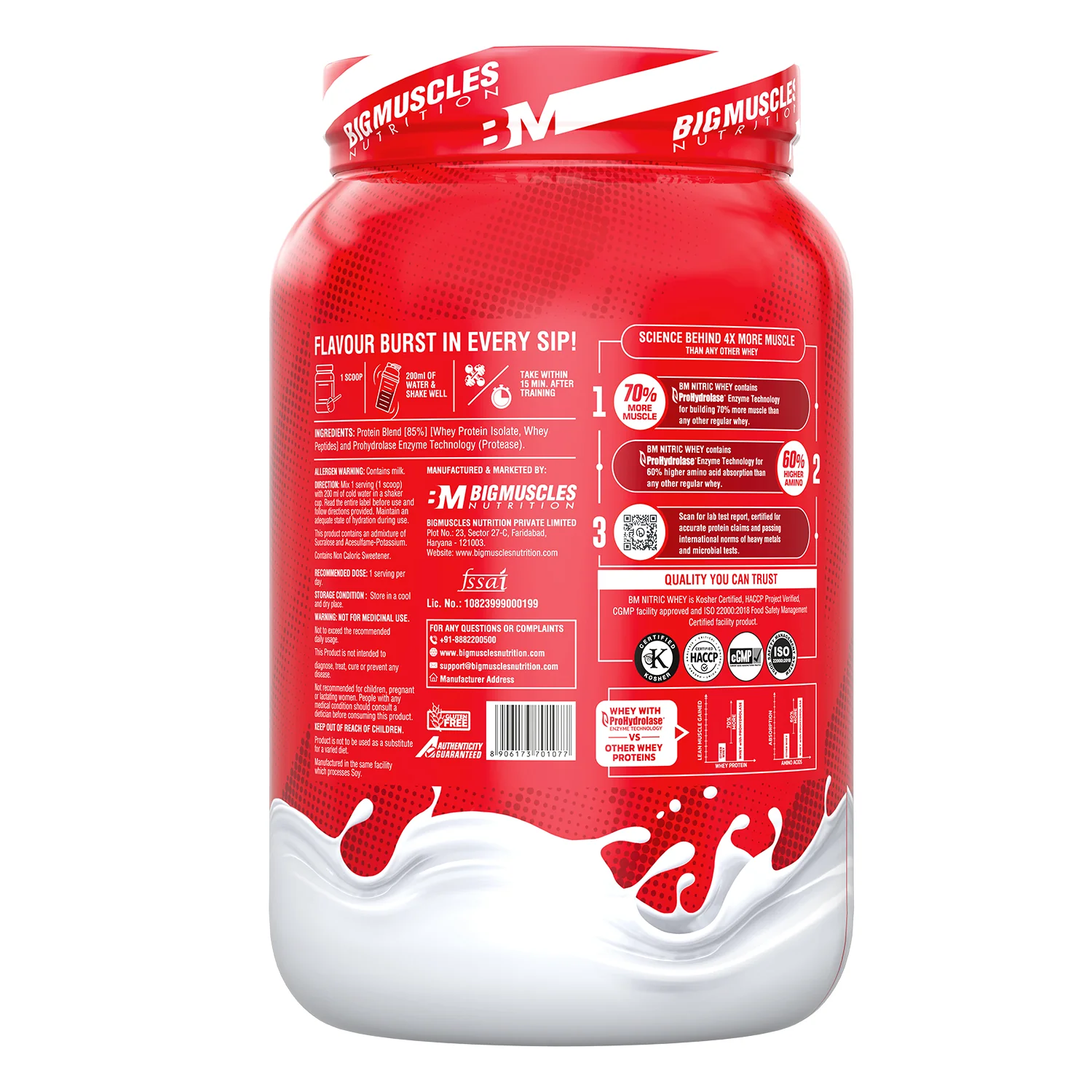 Product image 17
