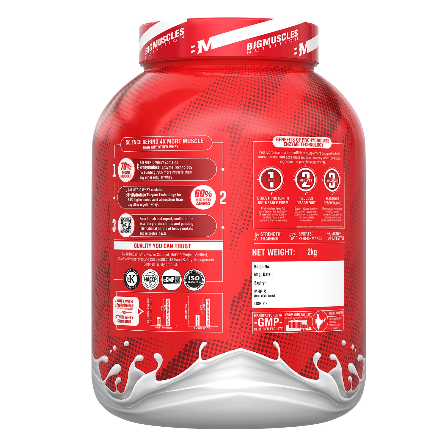 Product image 19