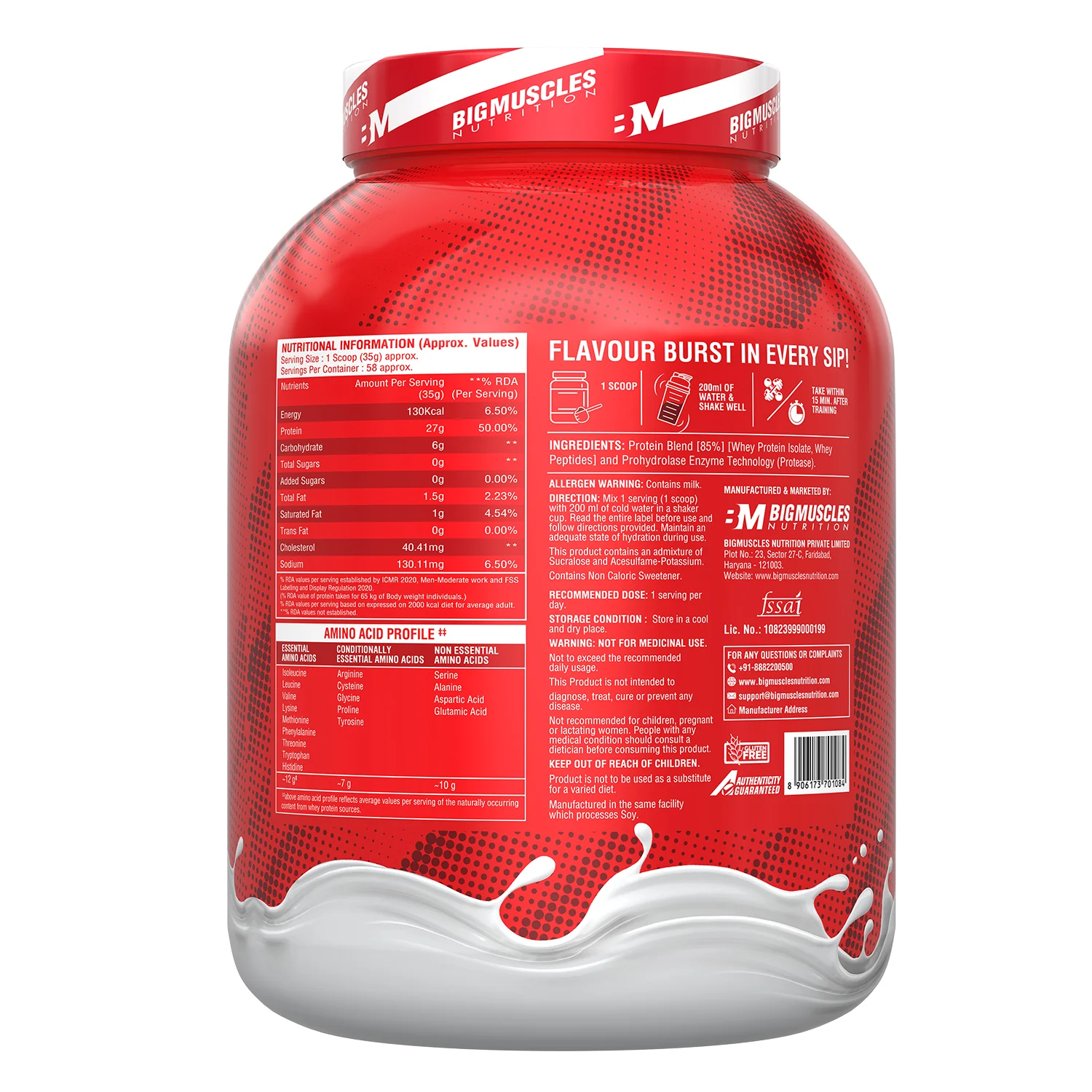 Product image 20