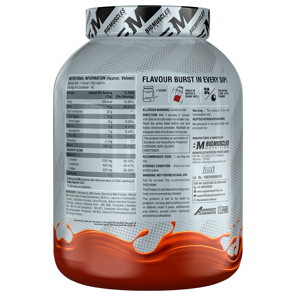 Product image 14