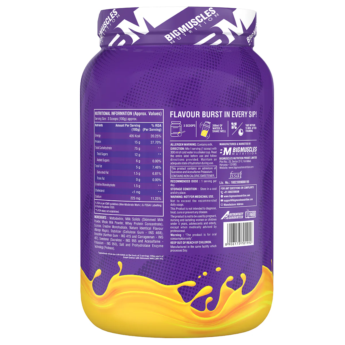 Product image 12