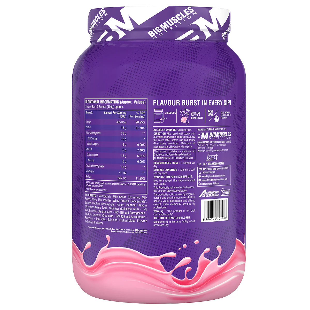 Product image 13