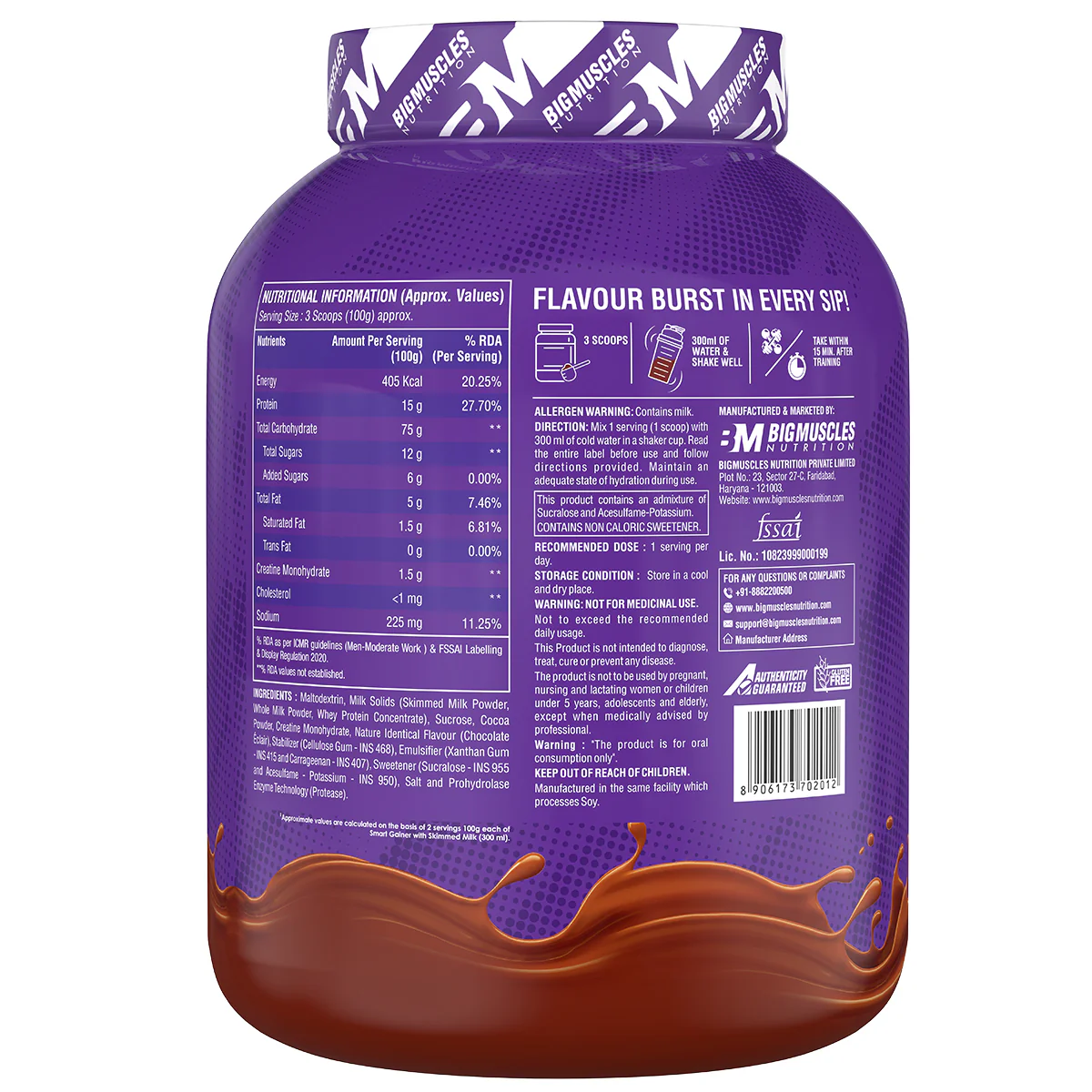 Product image 16