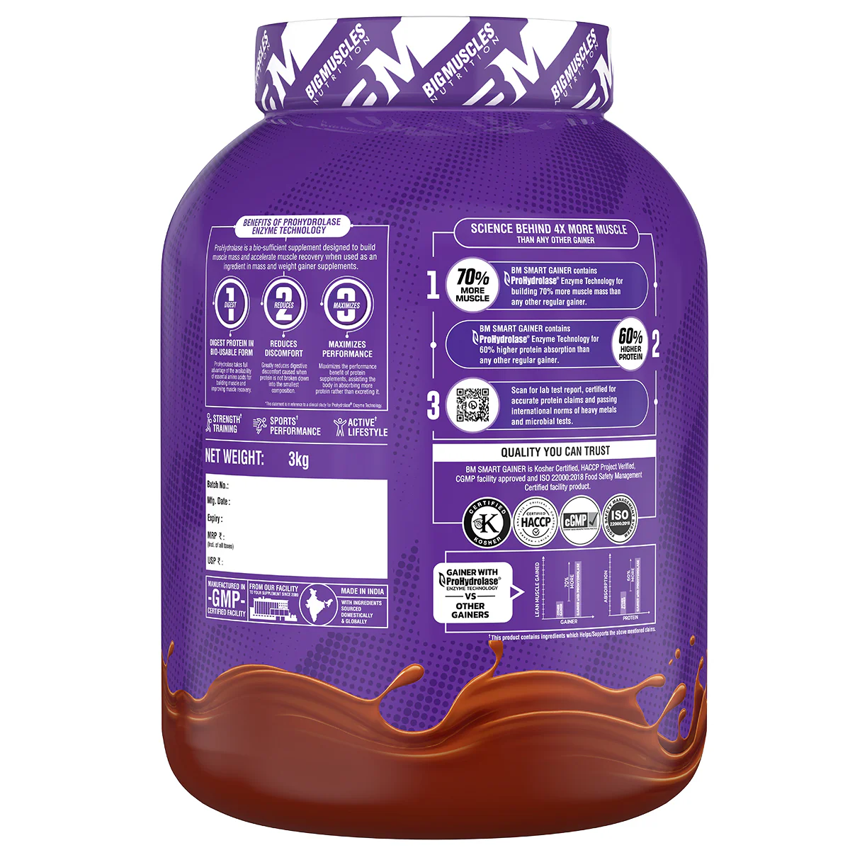Product image 17