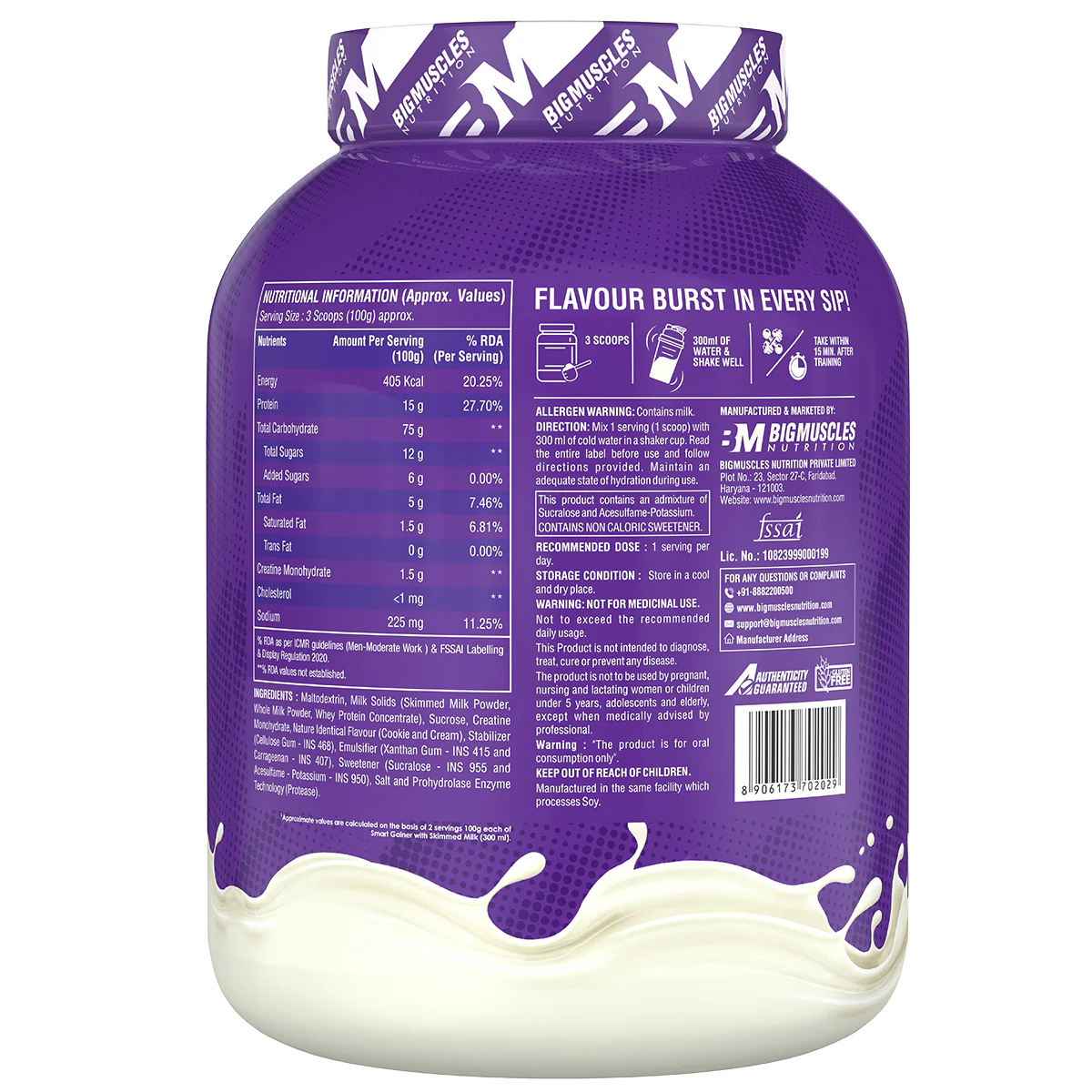 Product image 19