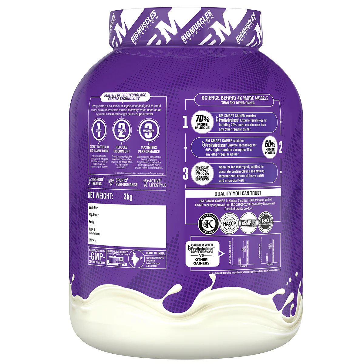 Product image 20