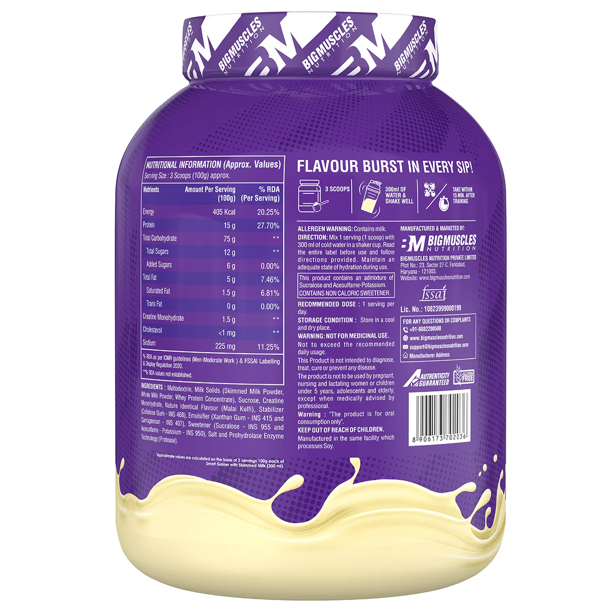 Product image 22