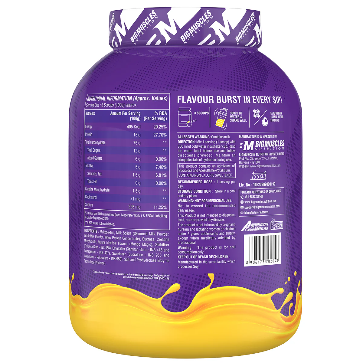 Product image 26