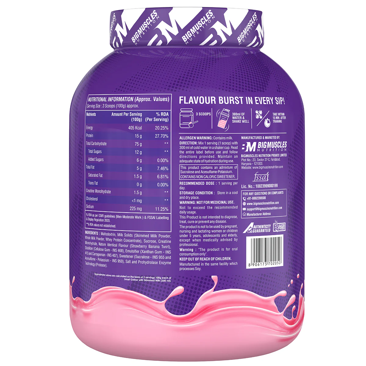 Product image 29