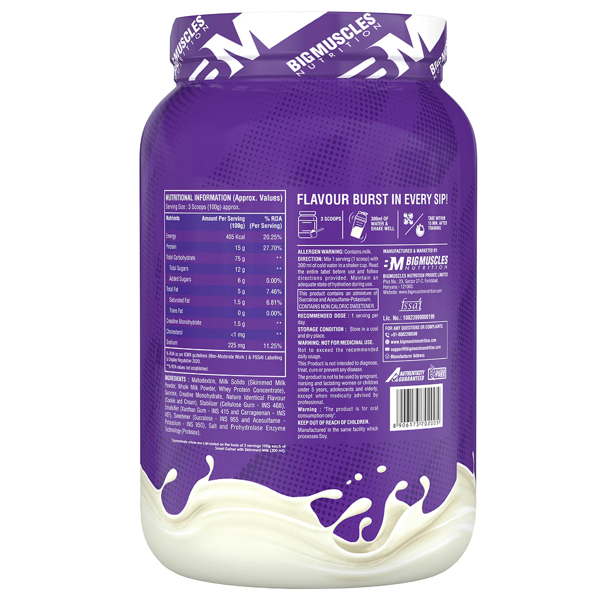 Product image 5