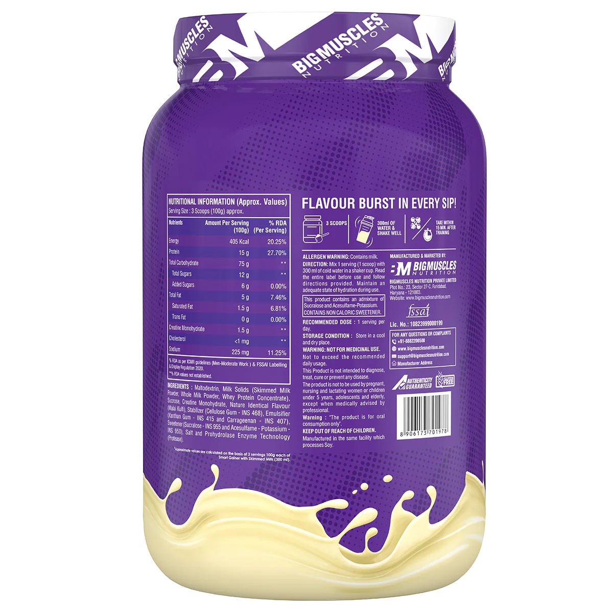 Product image 8