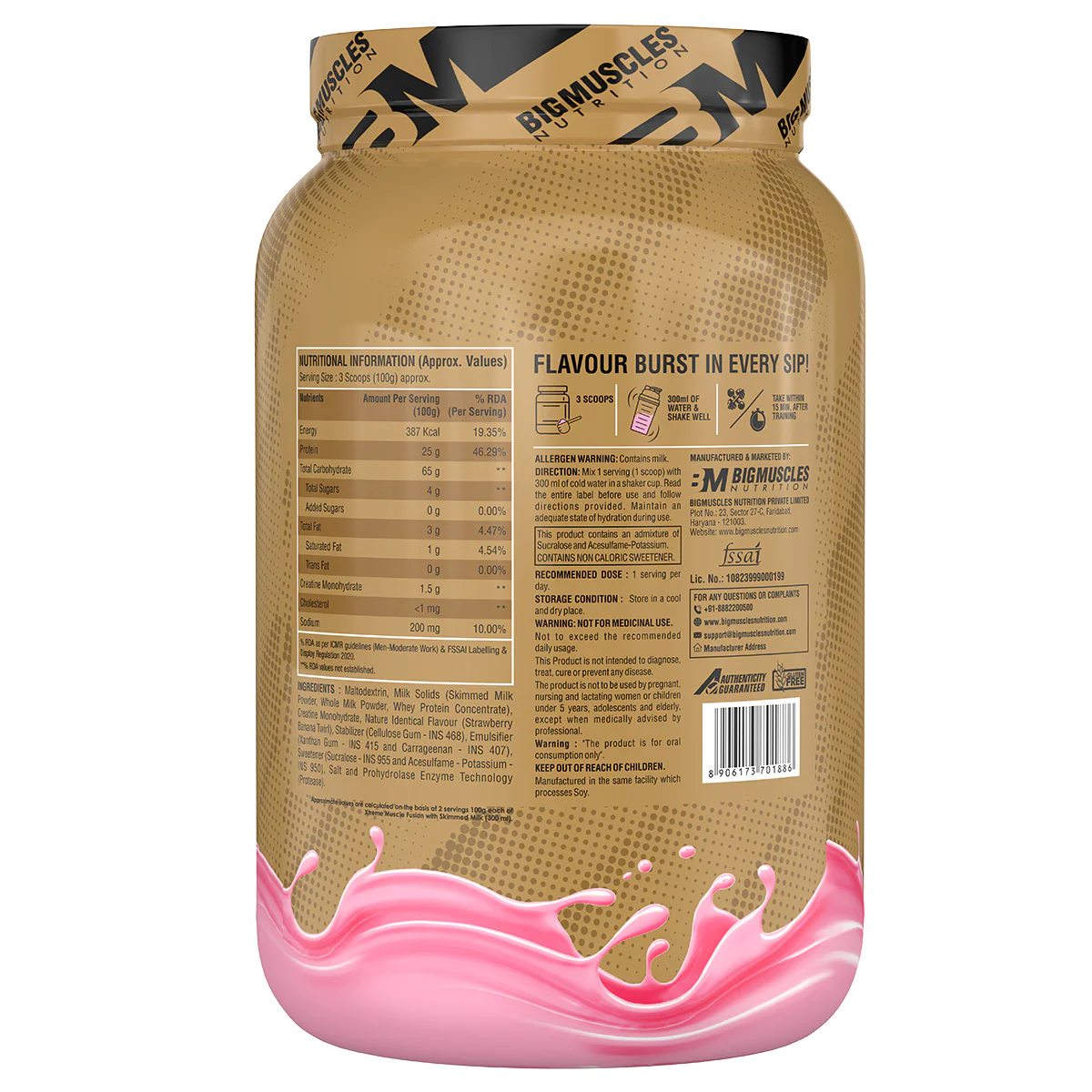 Product image 13