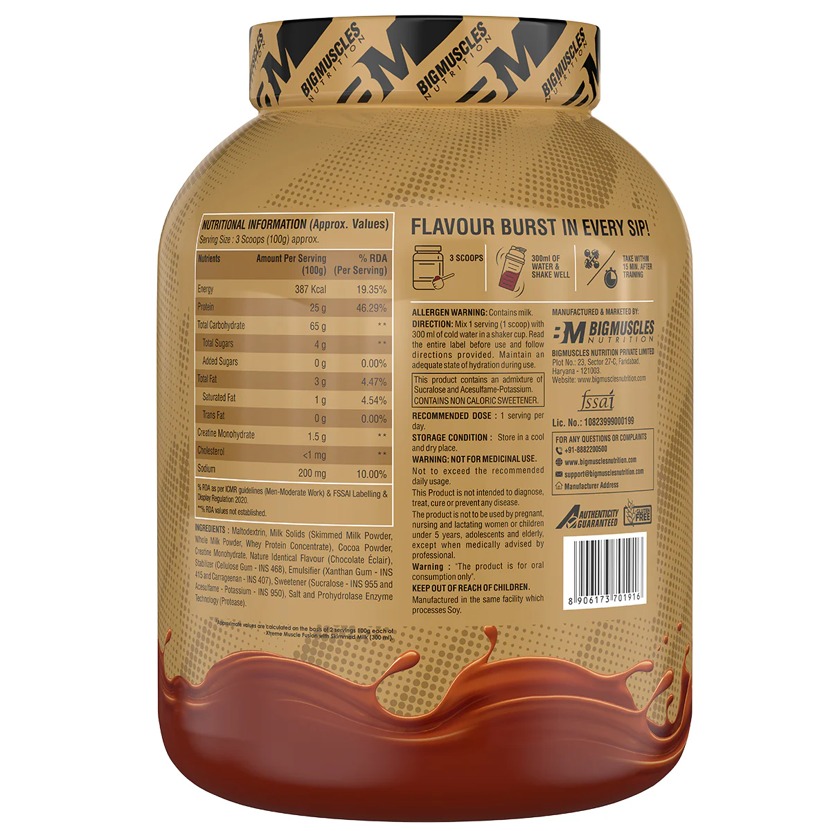 Product image 16