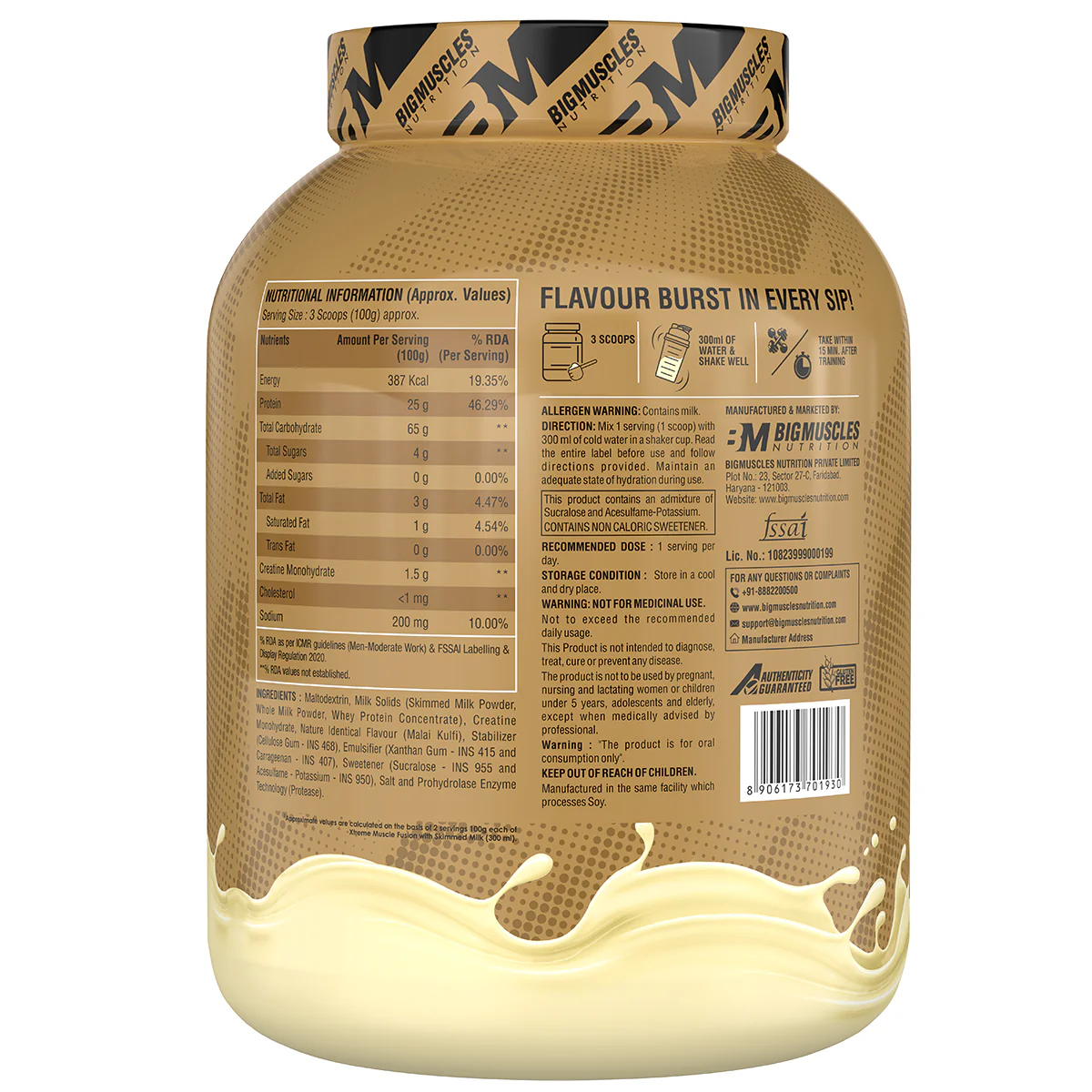 Product image 19