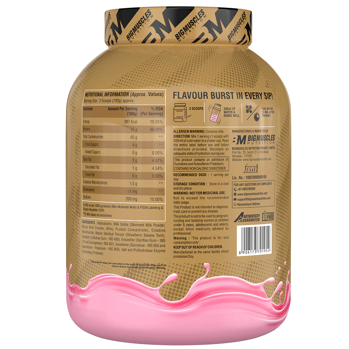 Product image 23