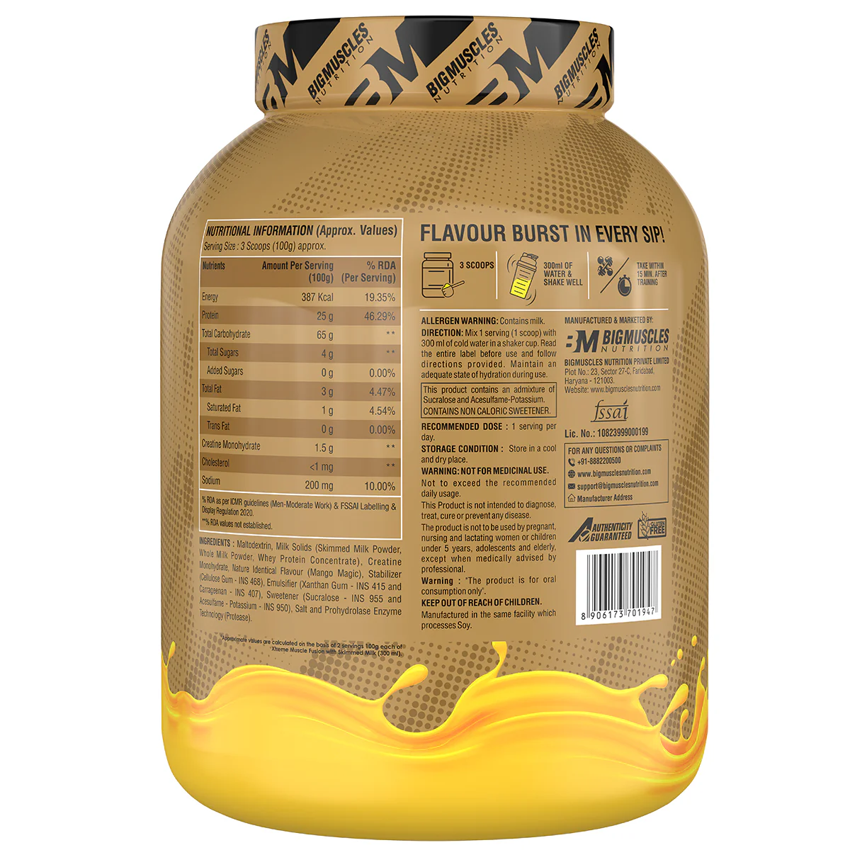 Product image 28