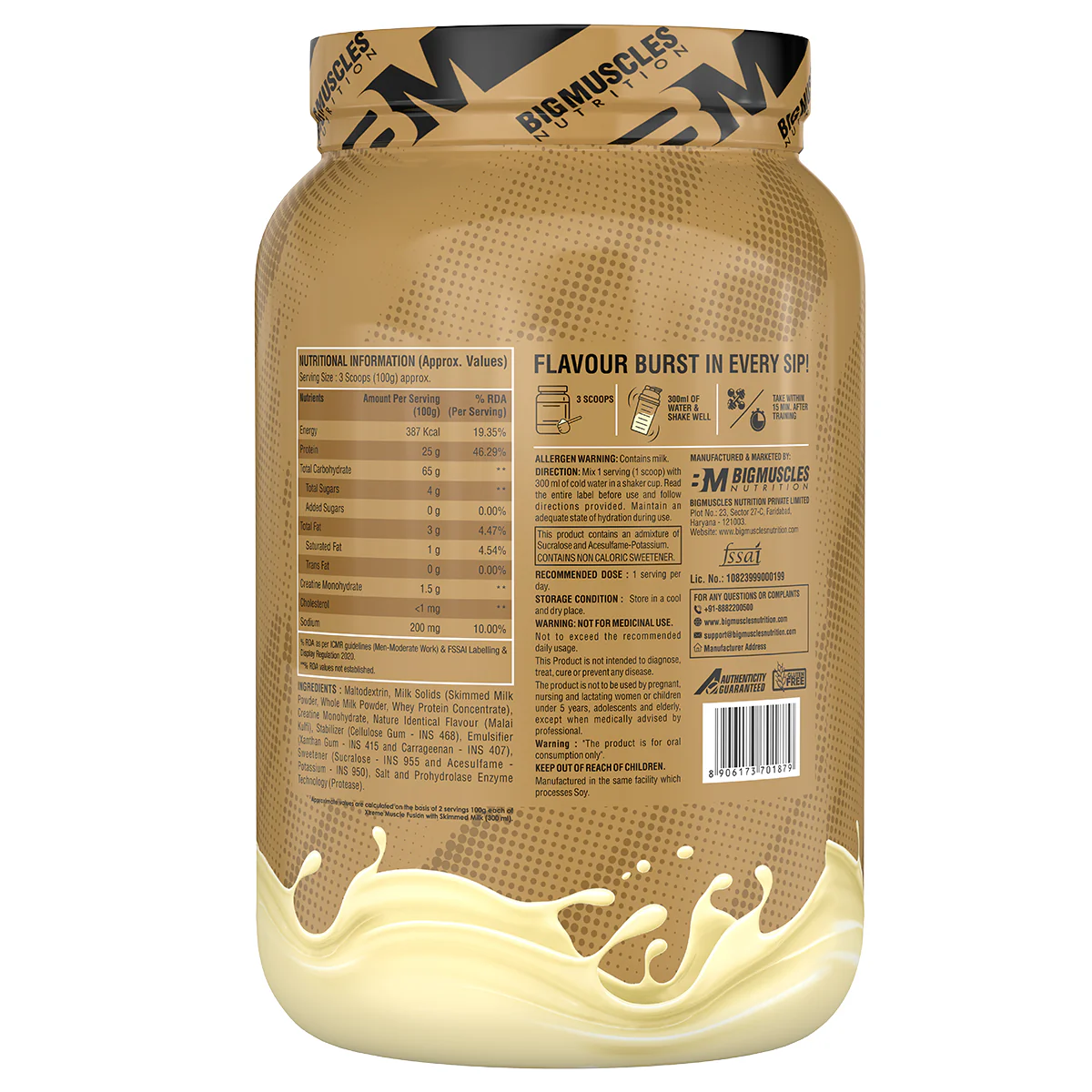 Product image 8