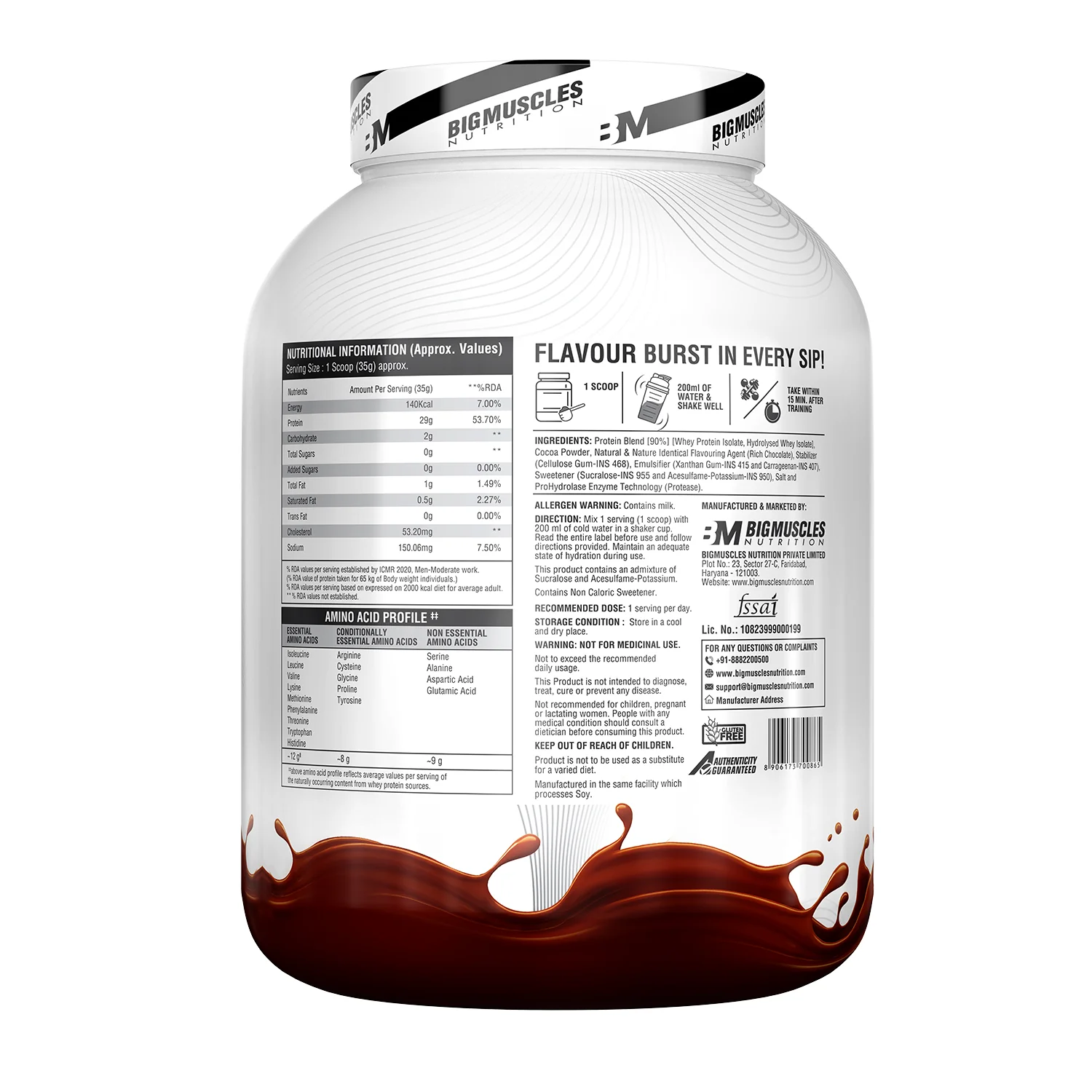 Product image 14